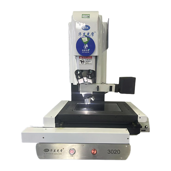 Metallographic microscope