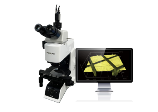 Tool microscope