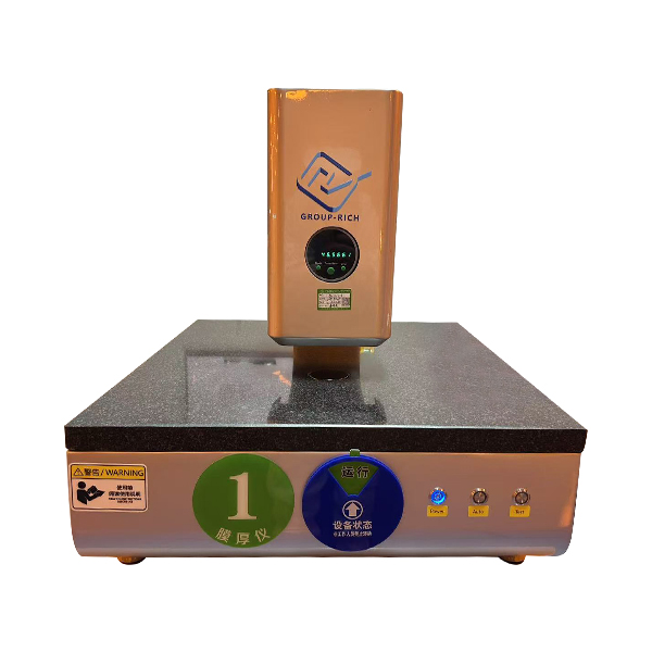 Precision film thickness meter