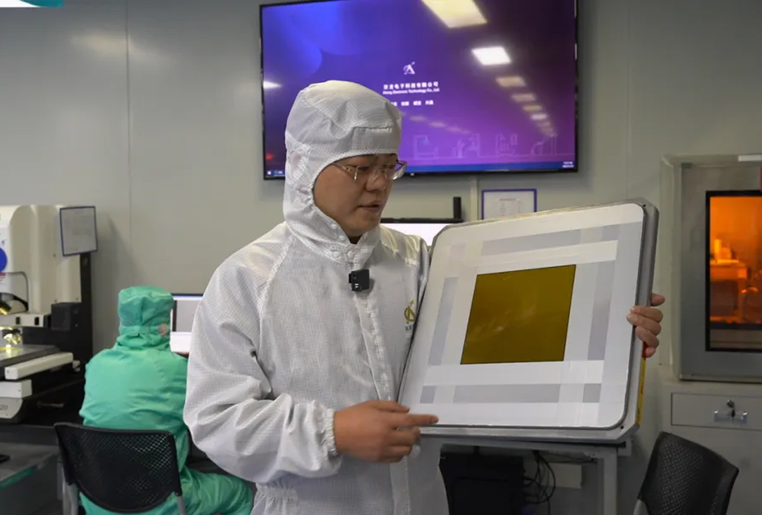 [First-line survey on new quality productivity] Focus on creating'Fist' product Yalong Electronics has strong development momentum